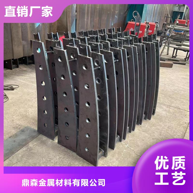 不銹鋼復合管-不銹鋼復合管貨源足