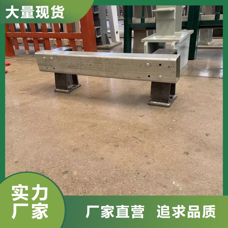 定制201不銹鋼復合管橋梁護欄的當地廠家
