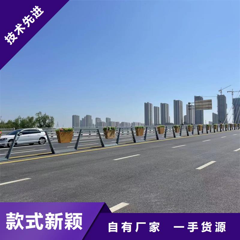201不銹鋼復(fù)合管橋梁護(hù)欄可配送到廠