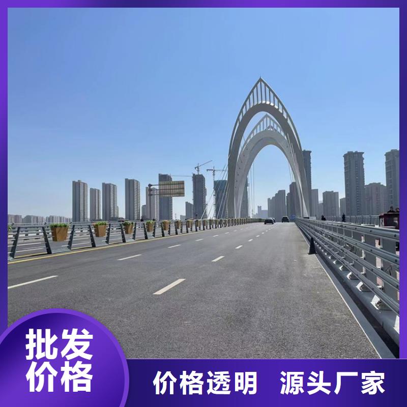 采購201不銹鋼復合管橋梁護欄全國統一價