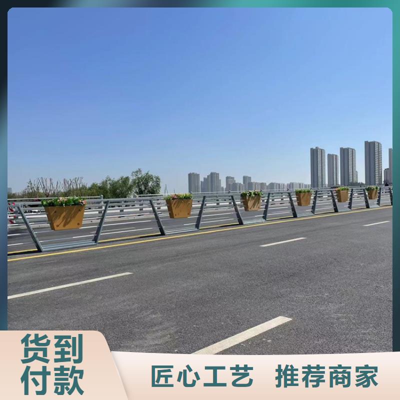 橋梁用鋼護欄廠家、報價