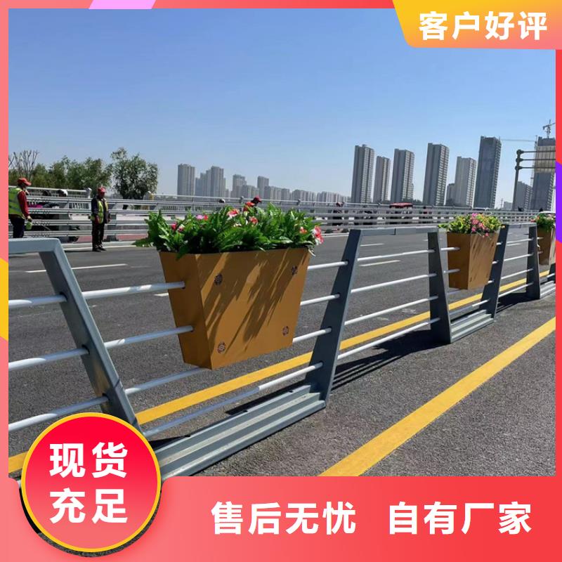 304不銹鋼復合管護欄-304不銹鋼復合管護欄價格優惠