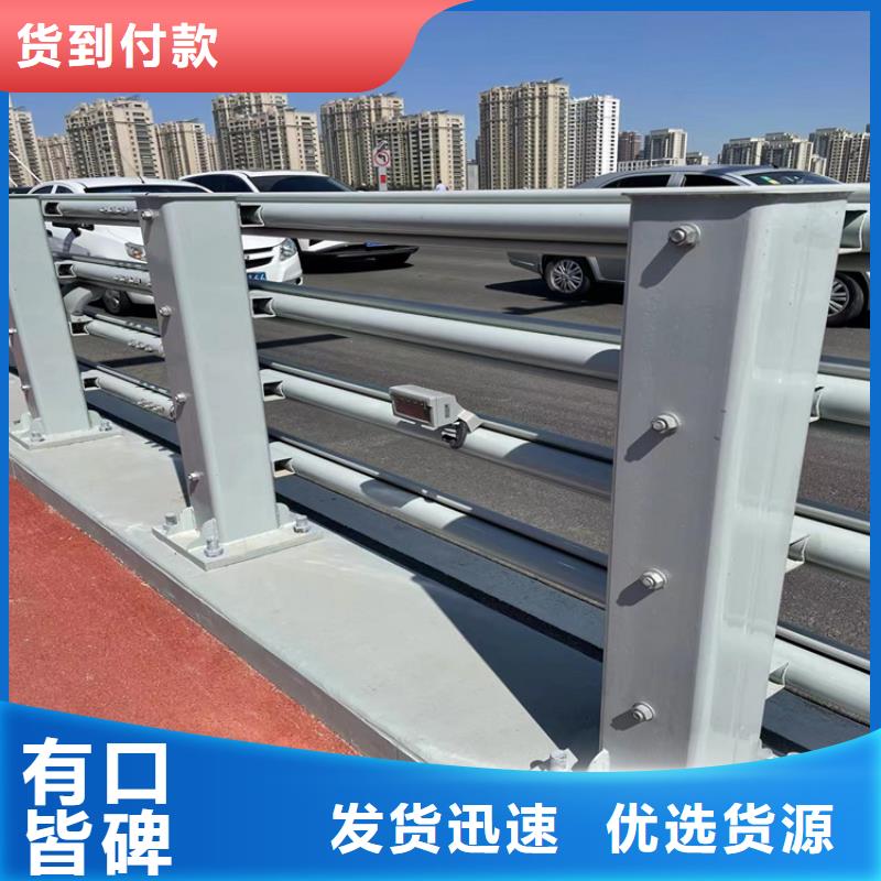 不銹鋼復(fù)合管護(hù)欄發(fā)貨就是快