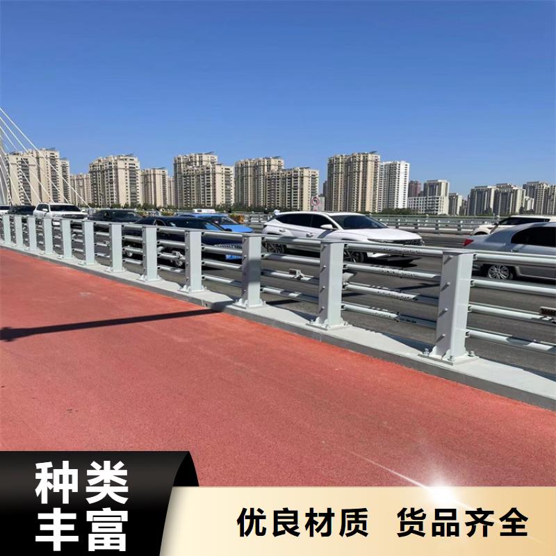 采購201不銹鋼復合管橋梁護欄全國統一價