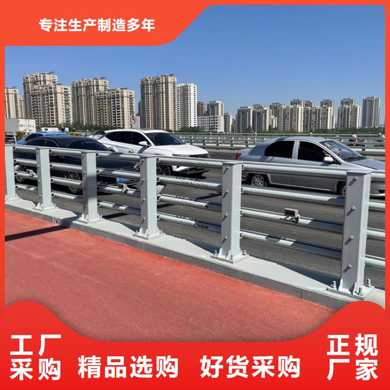 304不銹鋼碳素鋼復合管-產品規格齊全