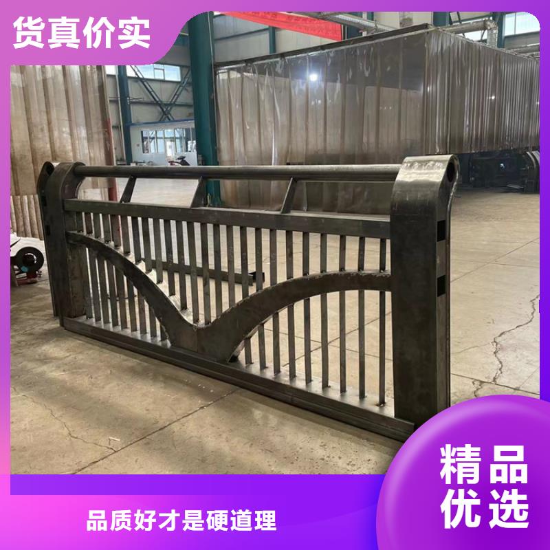 201不銹鋼復(fù)合管品質(zhì)甄選