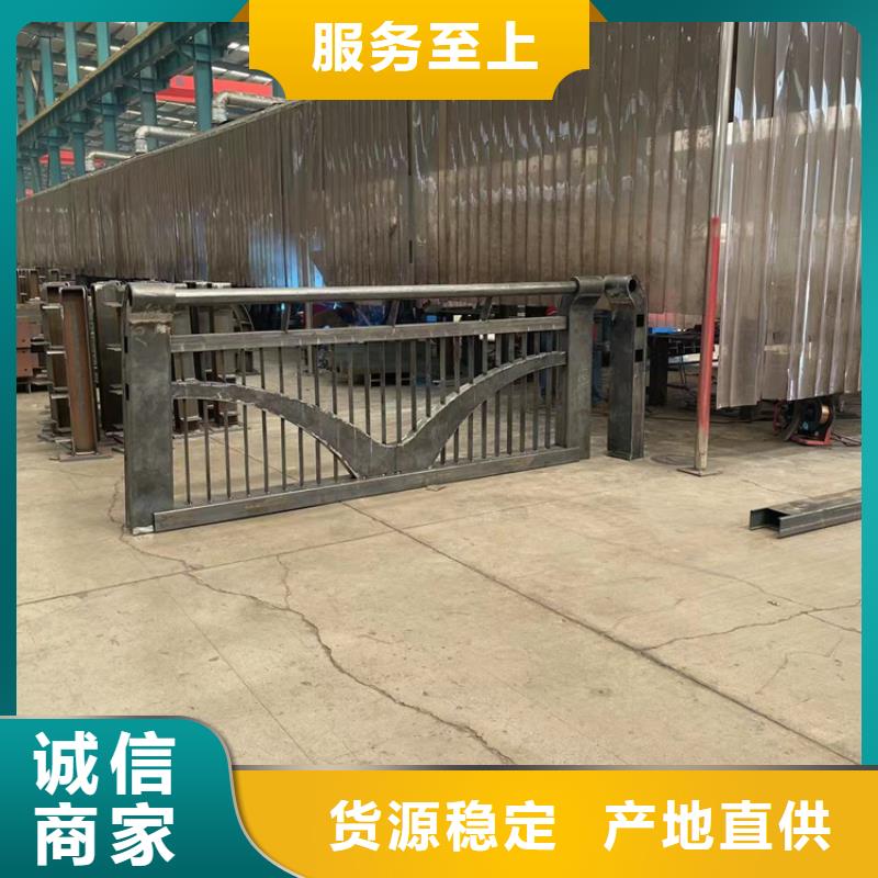 定制201不銹鋼復合管橋梁護欄的當地廠家