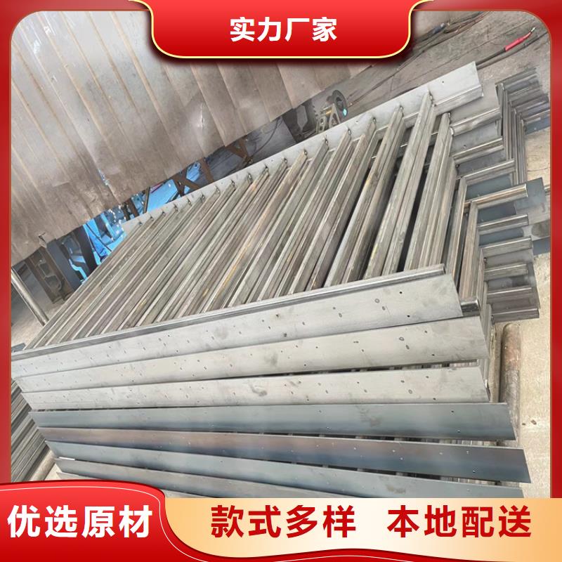 橋梁鋼護欄質量好