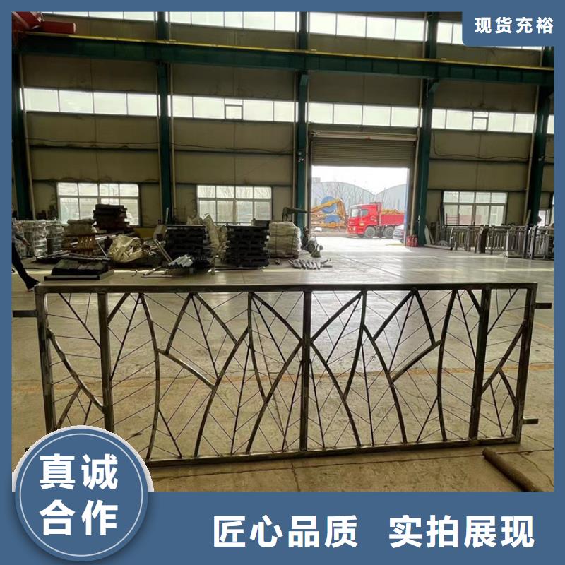 白沙縣不銹鋼復合管橋梁護欄報價及時