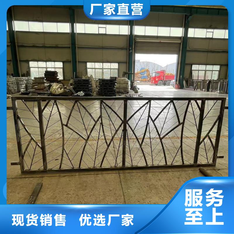 橋梁人行欄桿廠家現(xiàn)貨直銷