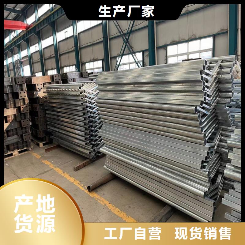 供應防撞不銹鋼復合管護欄【無中間商】