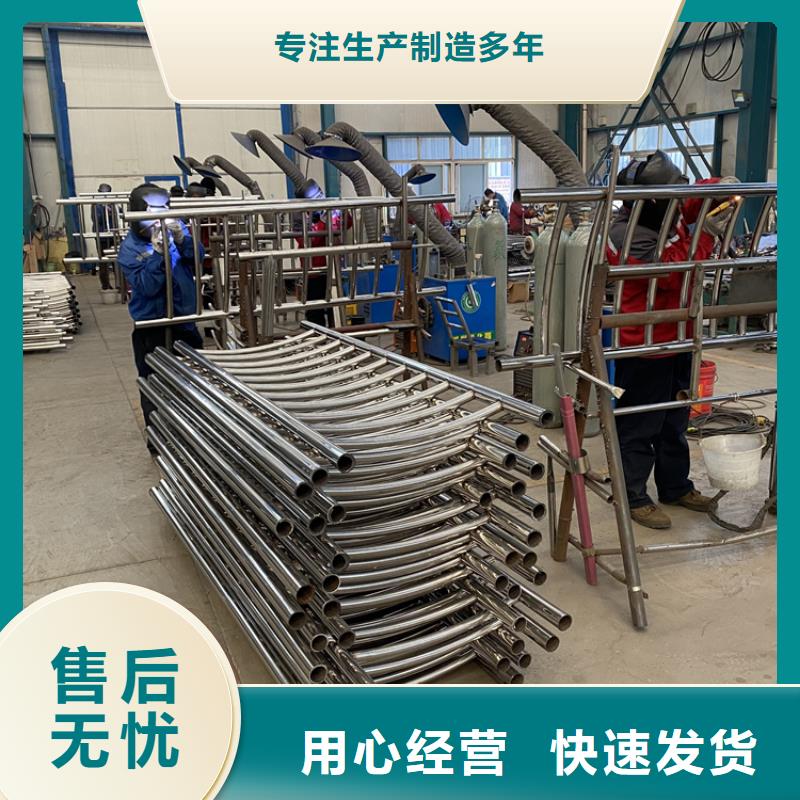 201不銹鋼復(fù)合管橋梁護(hù)欄可配送到廠