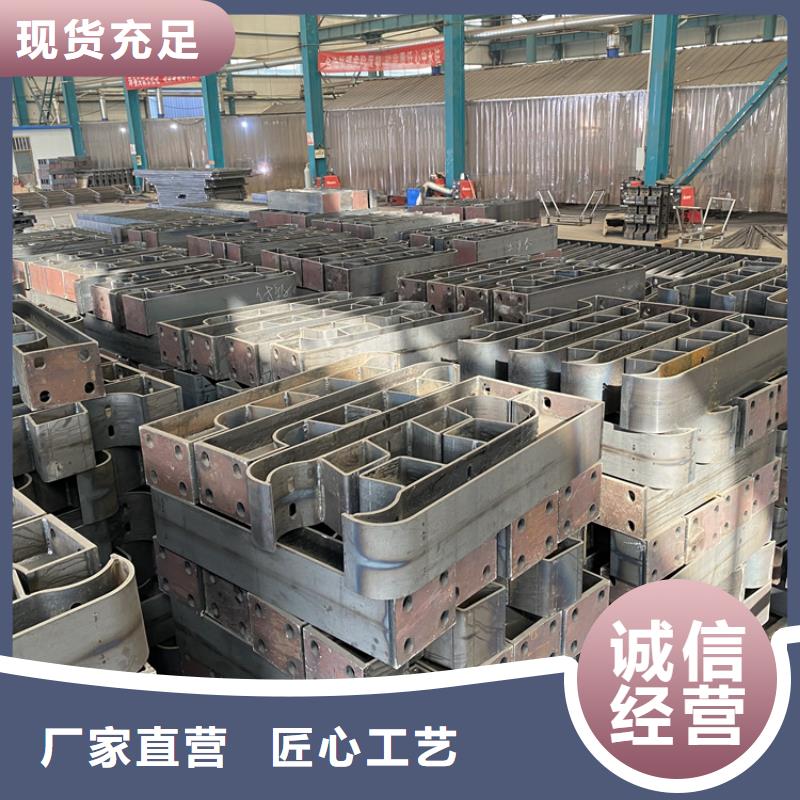 #201不銹鋼復合管#廠家現貨