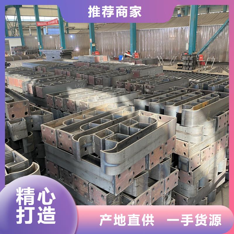 201不銹鋼復(fù)合管橋梁護(hù)欄正規(guī)實(shí)體廠家