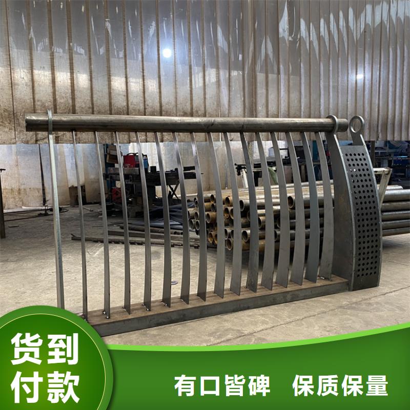 采購201不銹鋼復合管橋梁護欄全國統一價
