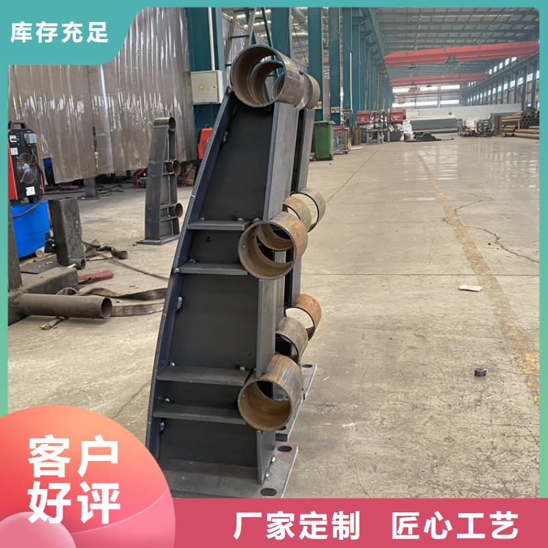 防撞不銹鋼復合管護欄-本地商家