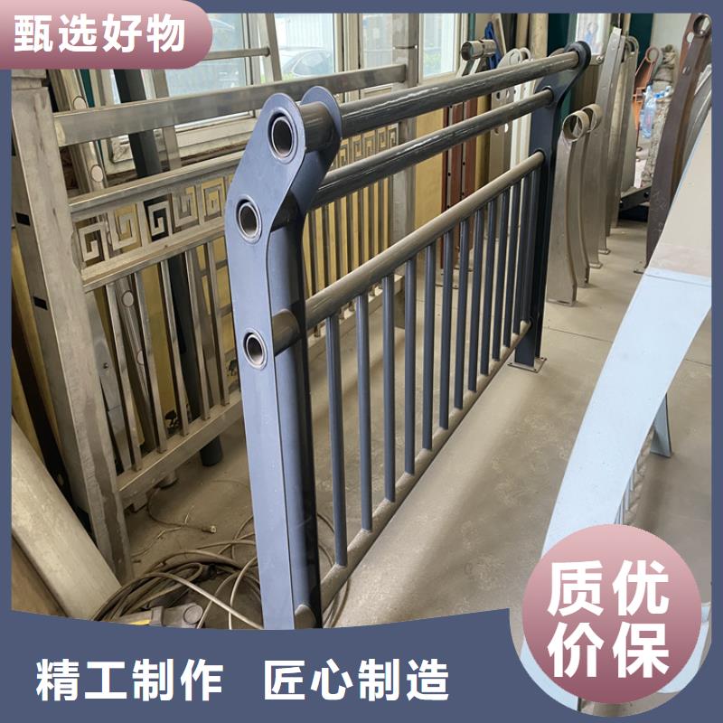 201不銹鋼復合管橋梁護欄廠家價格優惠