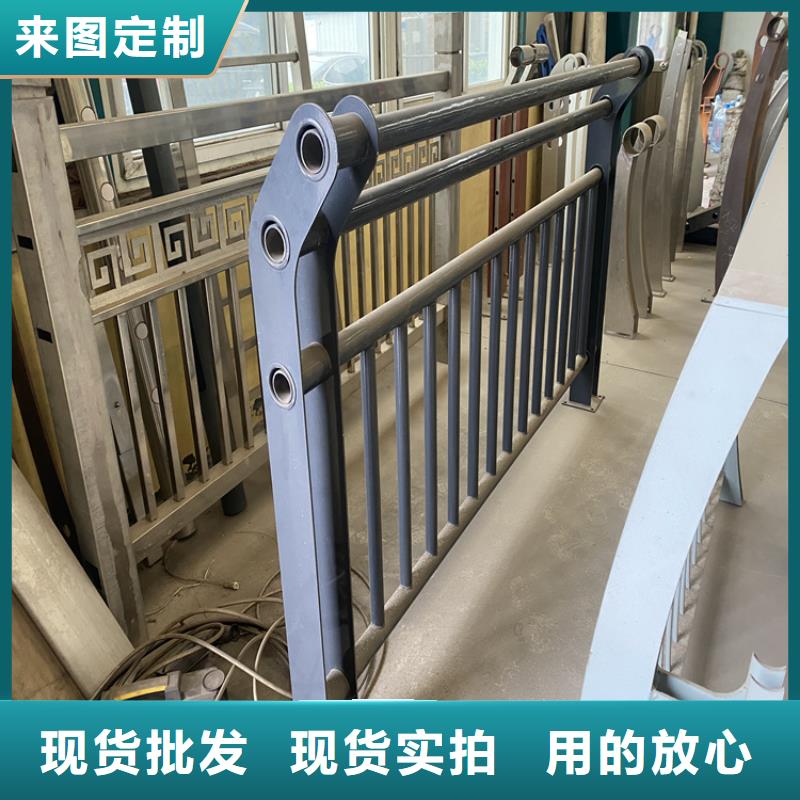定制不銹鋼復合管隔離護欄_誠信廠家