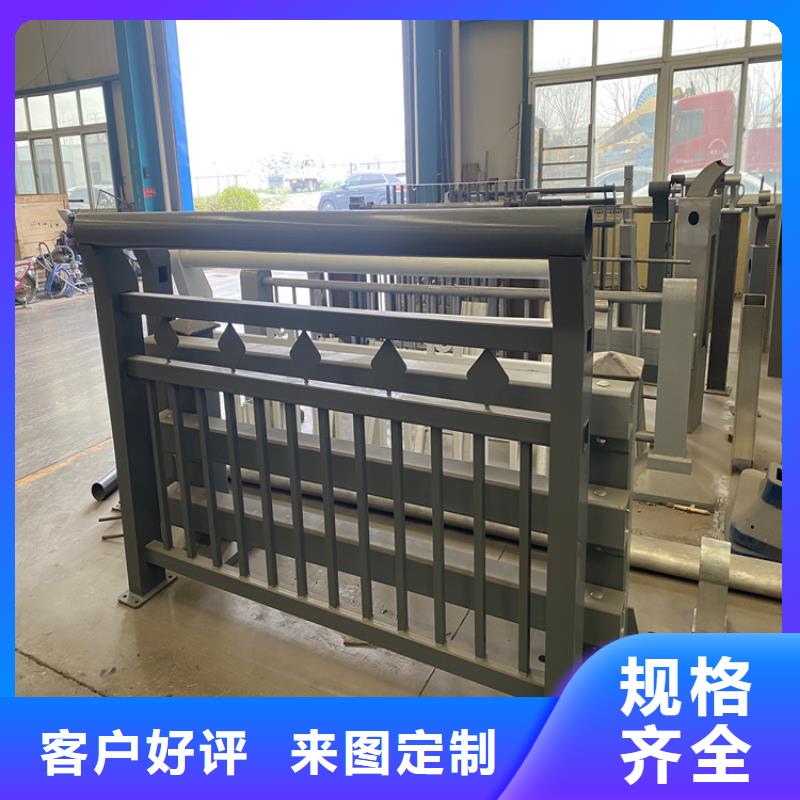 橋梁亮化護欄-原廠質保