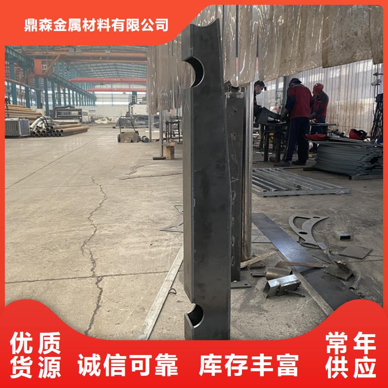 生產不銹鋼復合管橋梁護欄_優質廠家