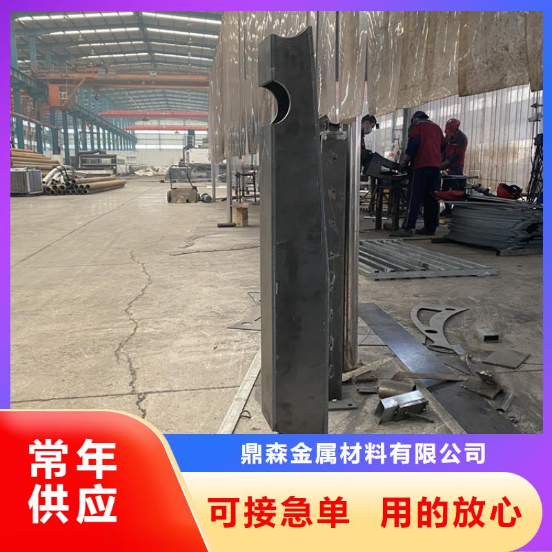 人行天橋欄桿2025已更新實時詢價