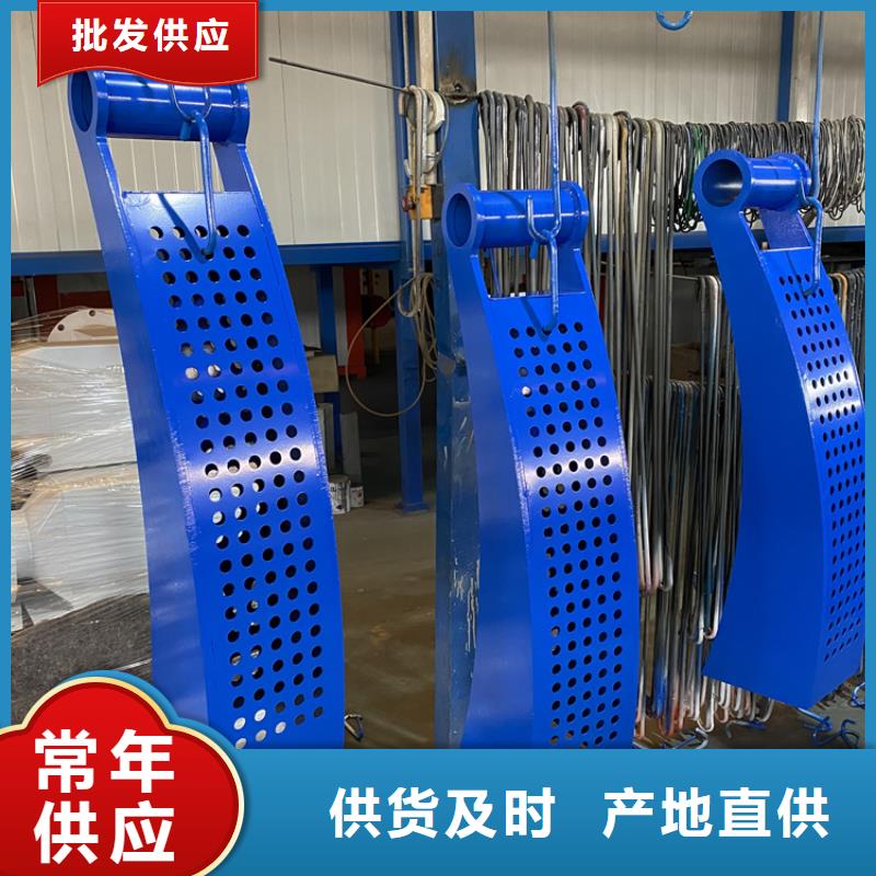 供應防撞不銹鋼復合管護欄【無中間商】