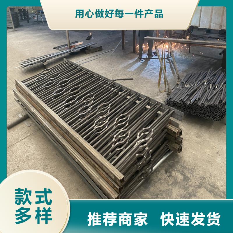 304不銹鋼碳素鋼復(fù)合管護(hù)欄大量供應(yīng)