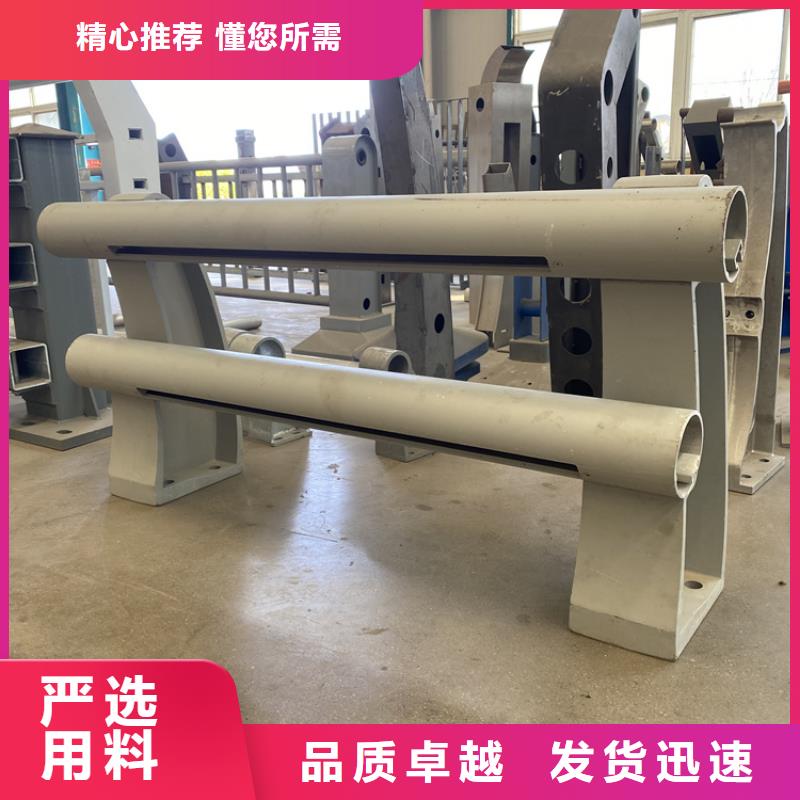 不銹鋼復合管-不銹鋼復合管貨源足