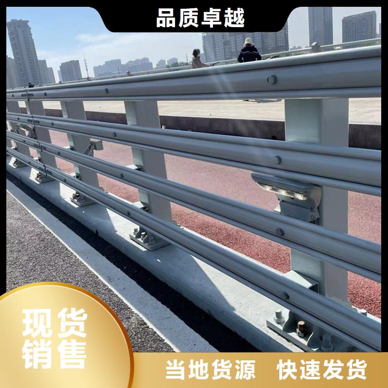 304不銹鋼復合管護欄-304不銹鋼復合管護欄價格優惠