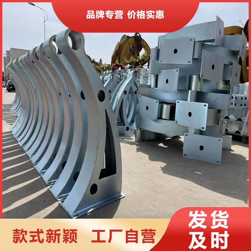 買304不銹鋼復(fù)合管欄桿認(rèn)準(zhǔn)鼎森金屬材料有限公司