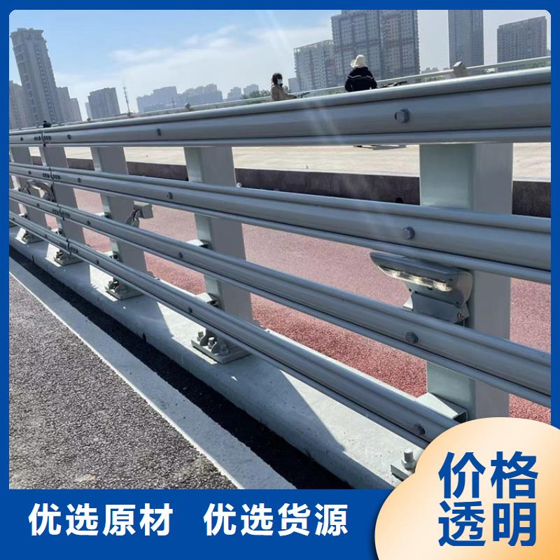 【防撞橋梁護欄】【道路護欄】一站式采購商