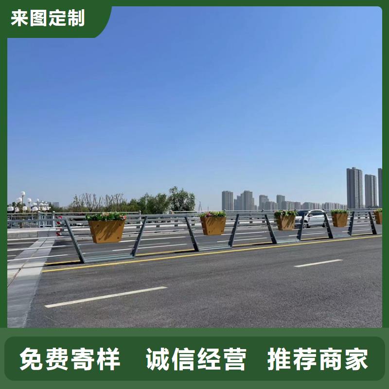 防撞桥梁护栏_不锈钢栏杆源头厂家经验丰富