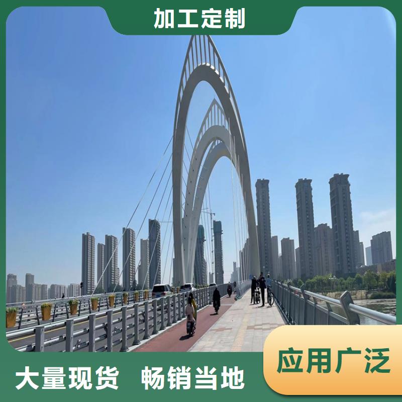 桥梁防撞护栏视频-呼伦贝尔|乌兰察布|阿拉善|包头|兴安|呼和浩特鼎森桥梁防撞护栏_ 鼎森金属材料(内蒙古分公司)