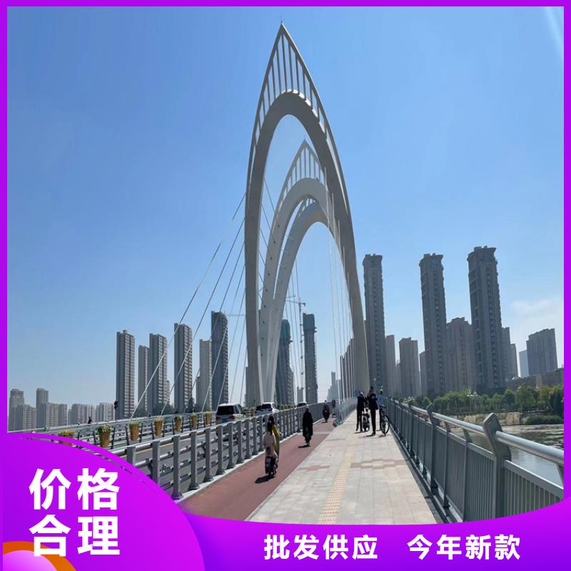 防撞桥梁护栏不锈钢栏杆大厂家实力看得见