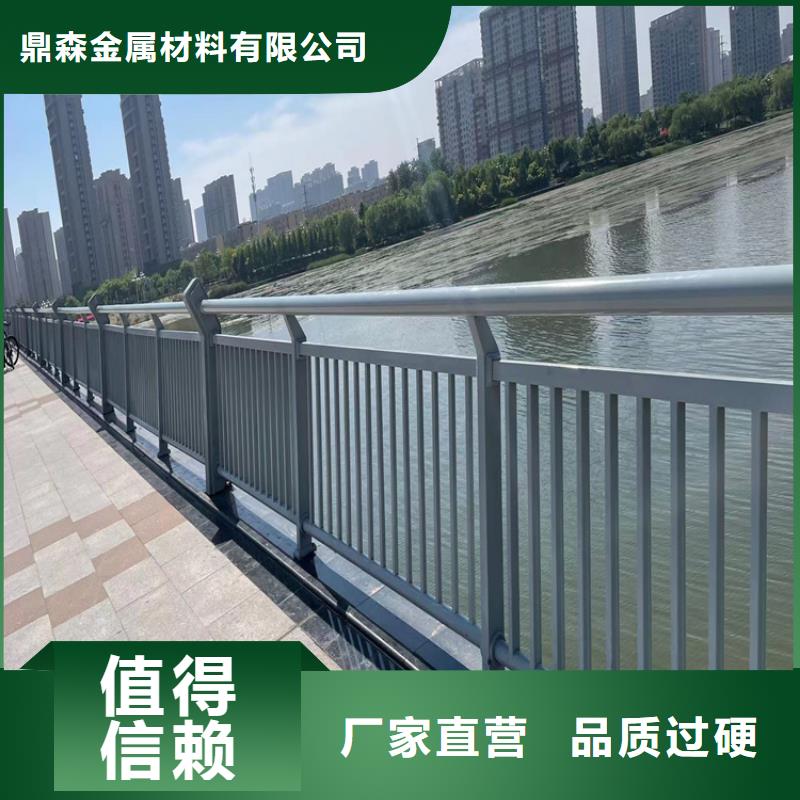 防撞橋梁護欄景觀護欄層層質檢