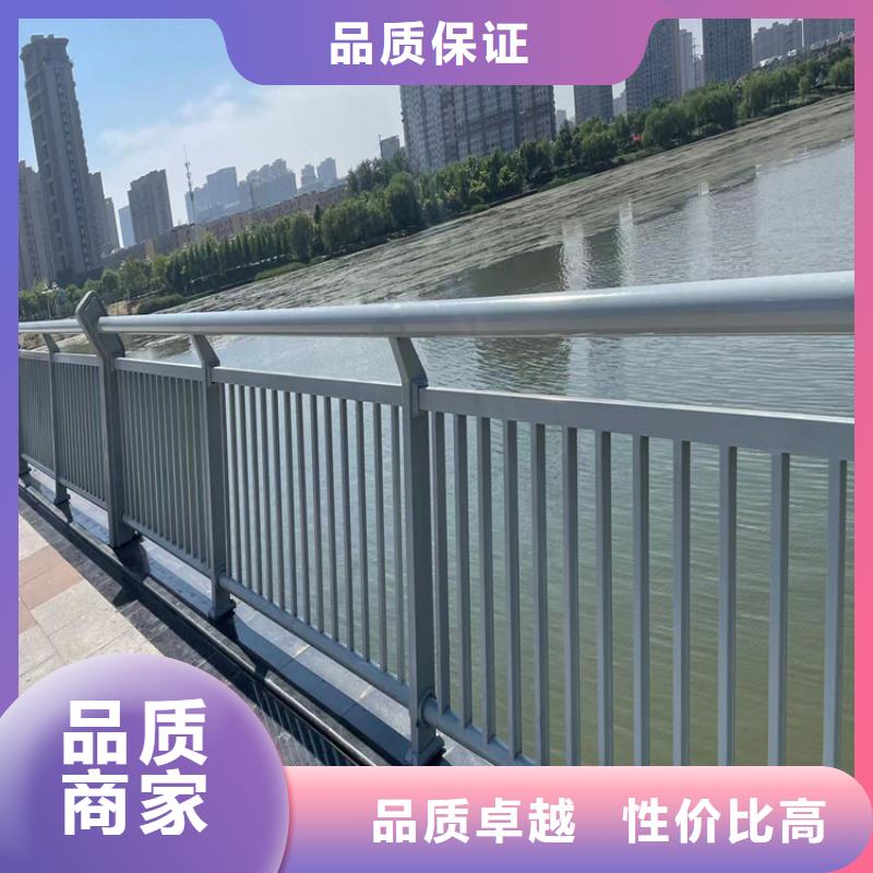 【防撞橋梁護欄橋梁防撞護欄講信譽保質(zhì)量】