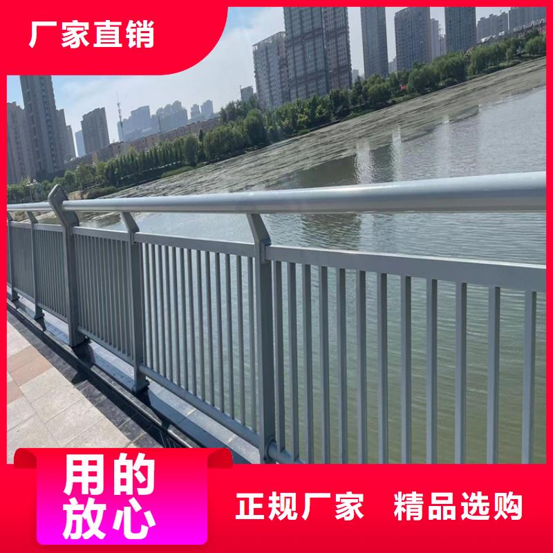 防撞桥梁护栏市政道路防护栏用心经营