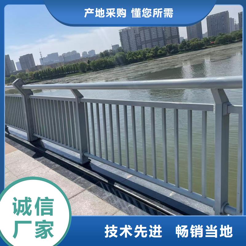 防撞桥梁护栏河堤防撞护栏今年新款