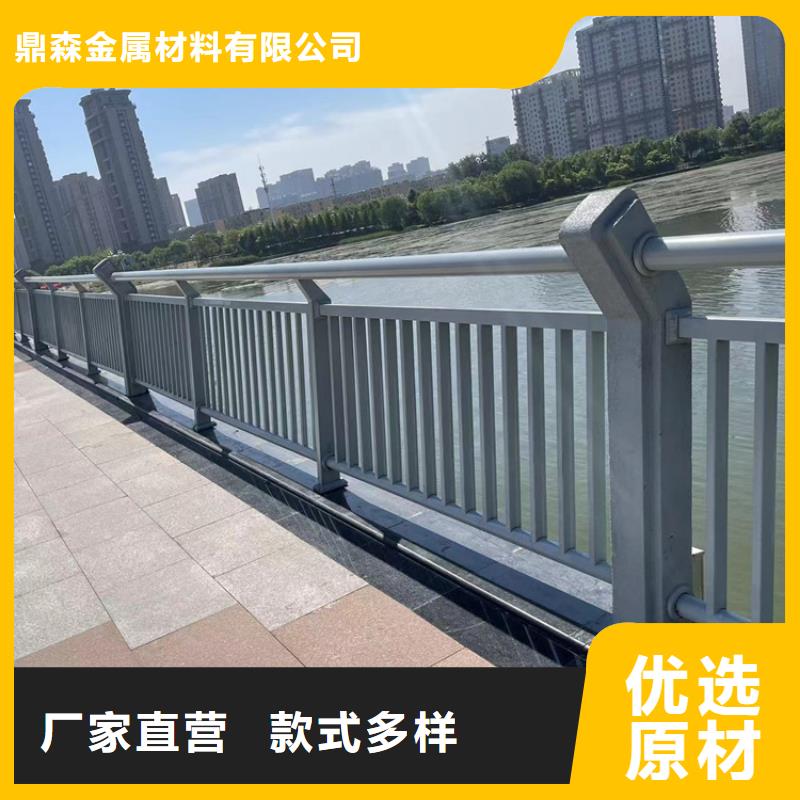 防撞橋梁護欄燈光防撞護欄專業生產品質保證
