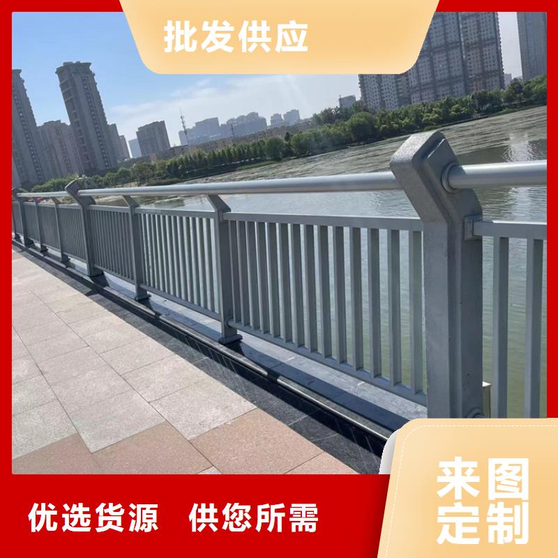 防撞桥梁护栏不锈钢复合管栏杆质优价保
