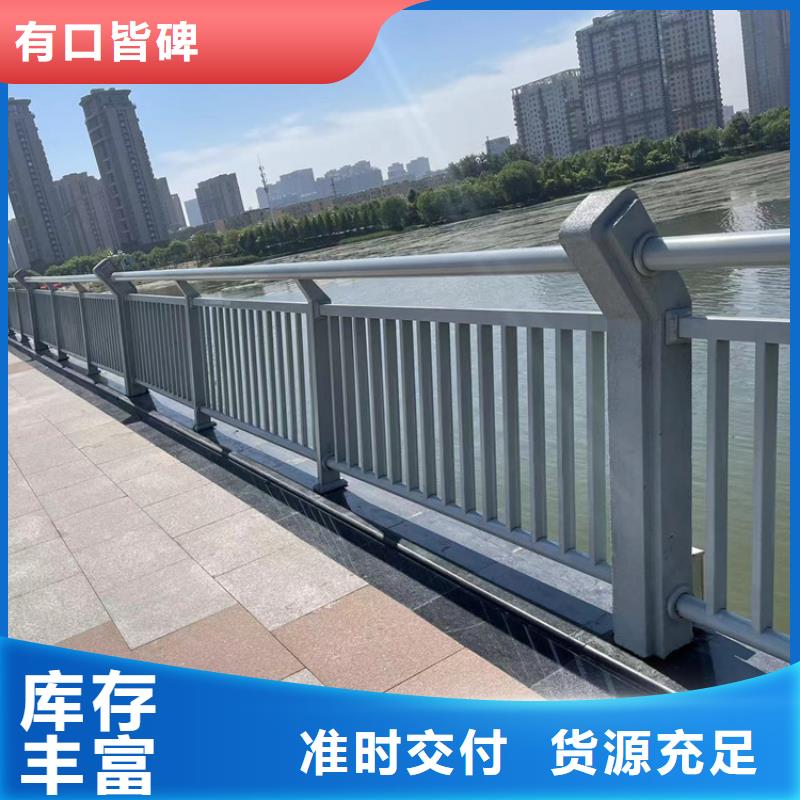 防撞桥梁护栏【桥梁护栏】的简单介绍
