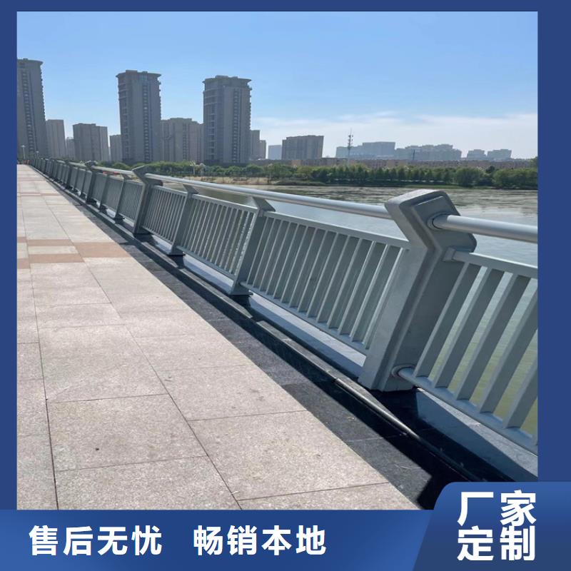 防撞橋梁護欄_鍍鋅噴塑防撞欄優(yōu)質(zhì)工藝