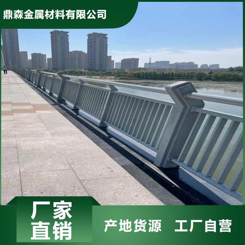 鋼柱防撞欄桿、鋼柱防撞欄桿廠家直銷(xiāo)-質(zhì)量保證