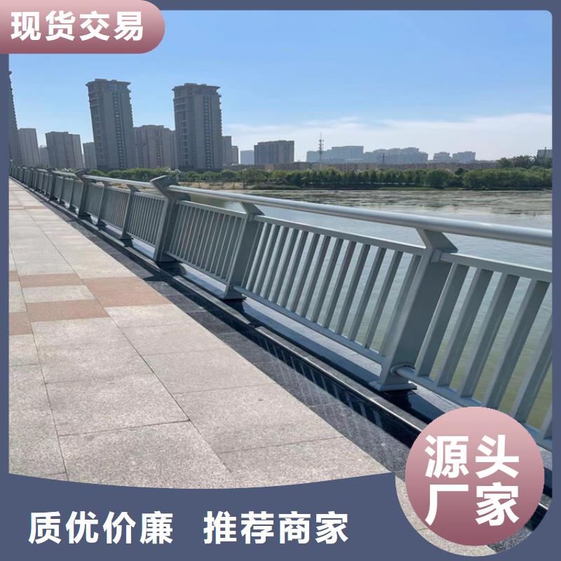 防撞橋梁護欄_燈光防撞護欄現貨充裕