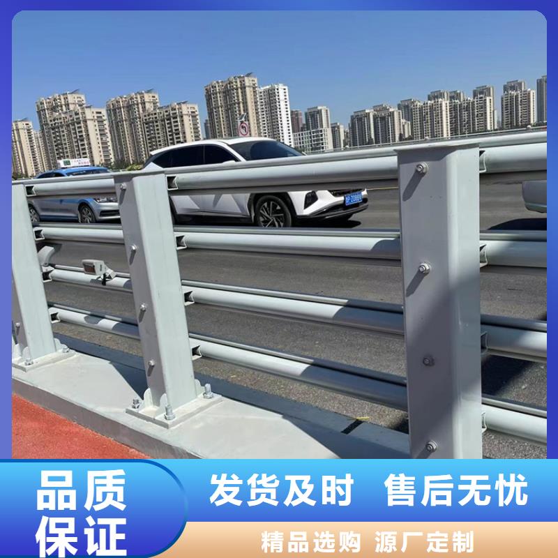 桥梁防撞护栏视频-西峡|淅川|信阳|许昌|洛阳|商丘|安阳桥梁防撞护栏厂家直销直供-鼎森金属材料(南阳市分公司)