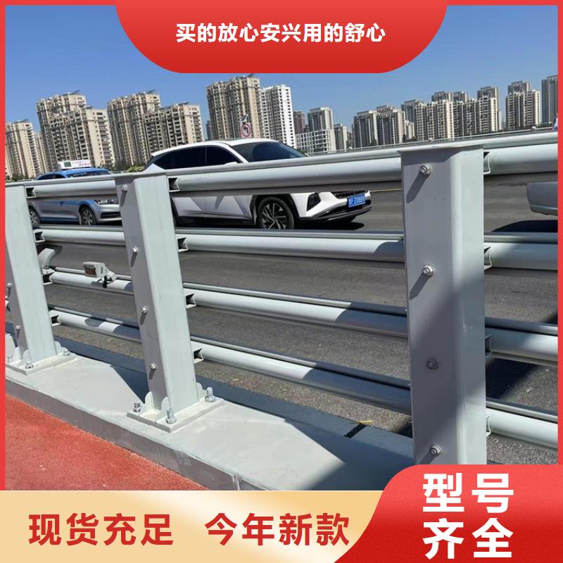 防撞橋梁護欄_不銹鋼欄桿源頭廠家經驗豐富