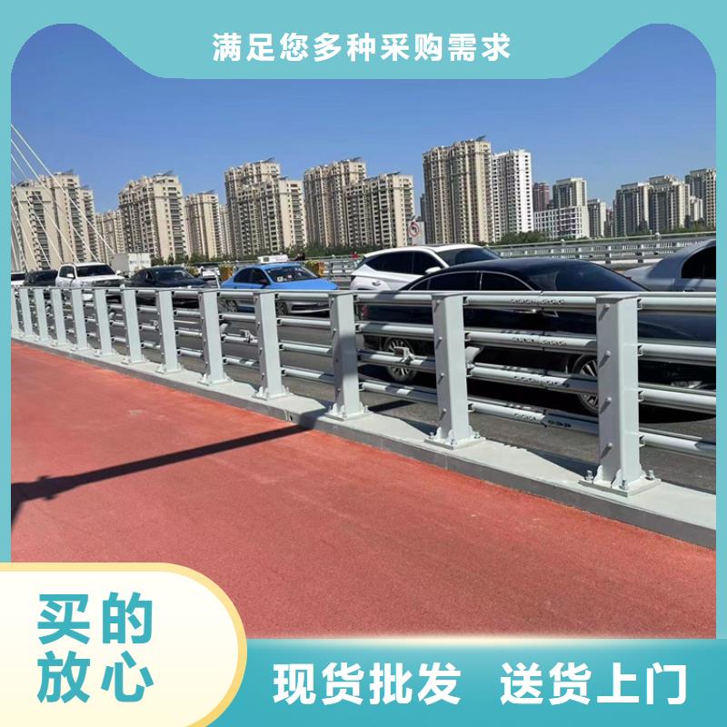 防撞橋梁護欄道路隔離護欄批發價格