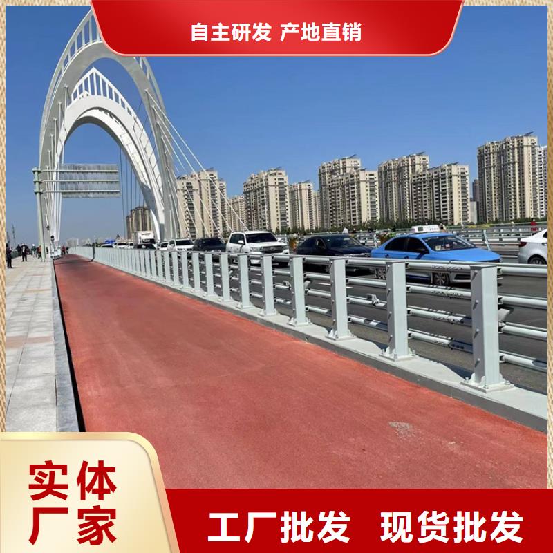 防撞桥梁护栏_不锈钢栏杆源头厂家经验丰富