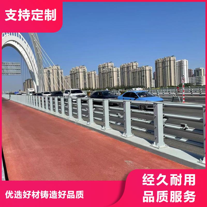 橋梁欄桿柱廠家行業(yè)口碑好