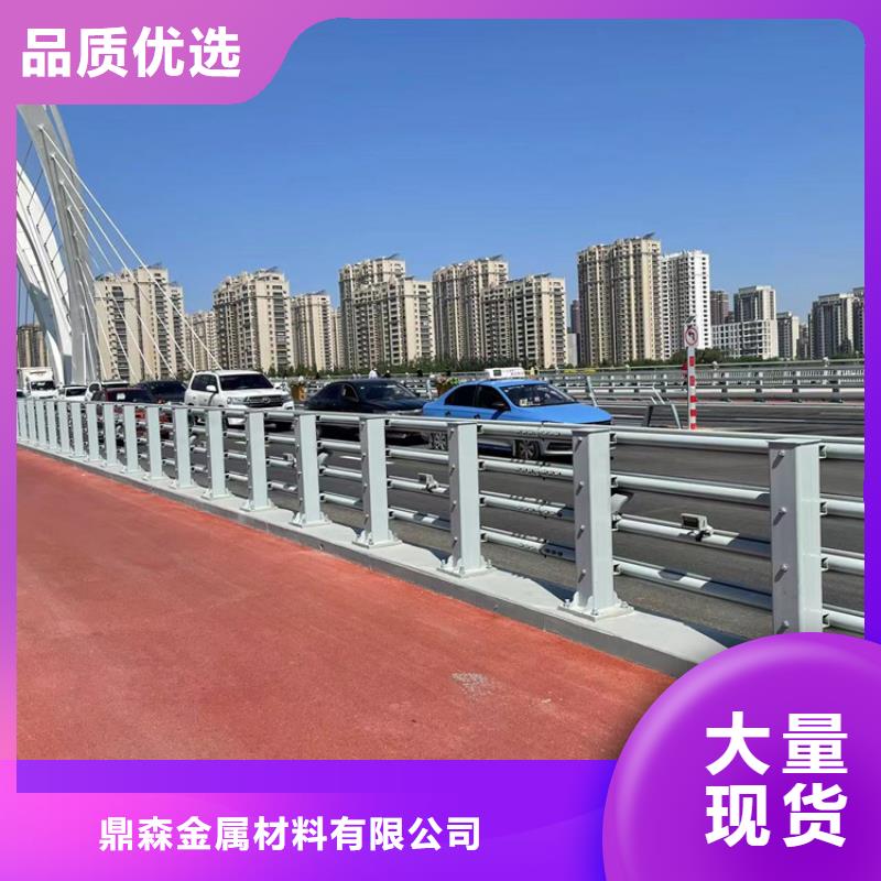 鋼柱防撞欄桿、鋼柱防撞欄桿廠家直銷-質量保證